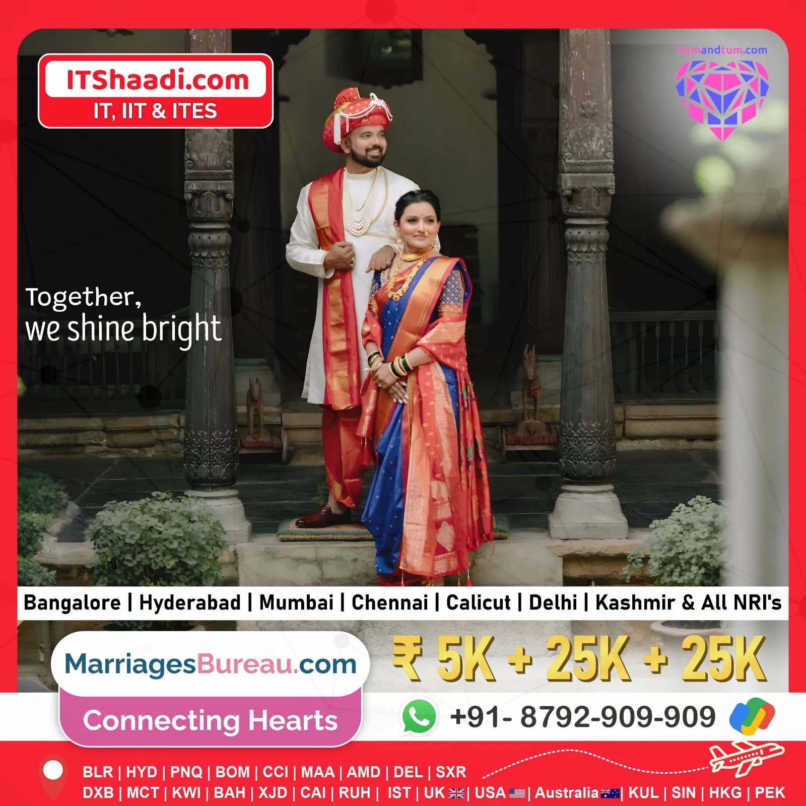 home advertise images